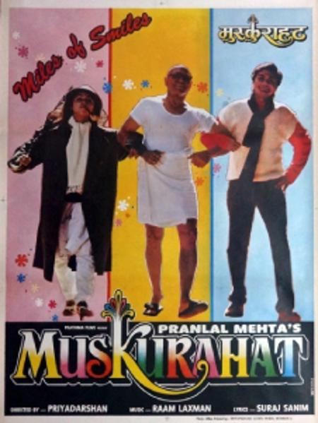 Muskurahat