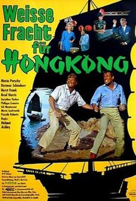 Mystery of the Red Jungle