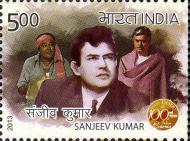 Sanjeev Kumar Sanjeev Kumar