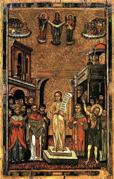 Byzantine Music Zenei társulat & Zenész Lista Byzantine Music Zenei társulat & Zenész Lista