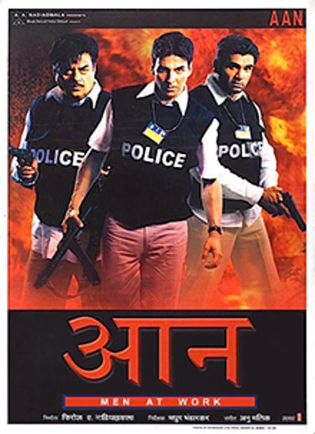 Aan: Men at Work Aan: Men at Work