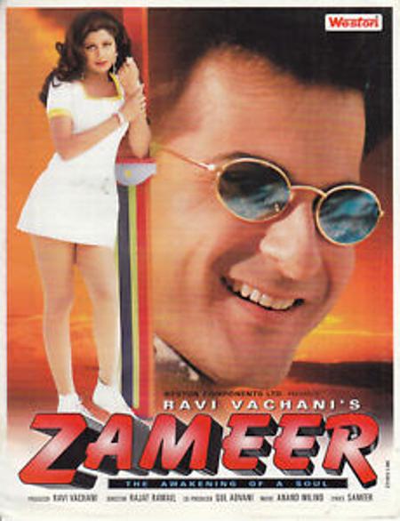 Zameer: The Awakening of a Soul